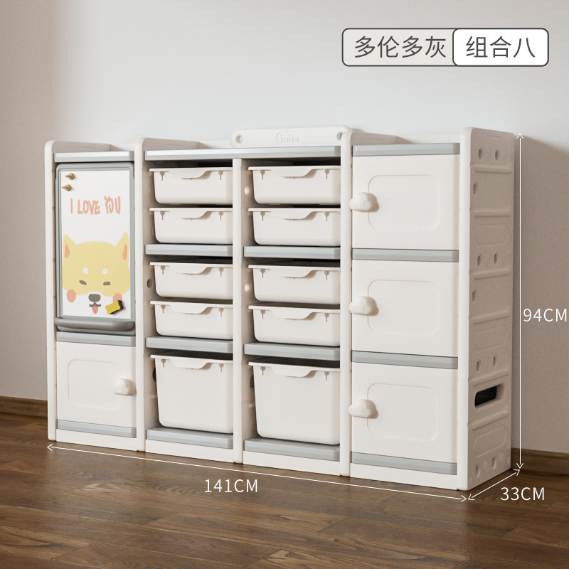 Estante de almacenamiento de juguetes, gabinete de almacenamiento, estante estable, cajón de múltiples capas para niños, gabinete de almacenamiento de gran capacidad, estantería para libros ilustrados