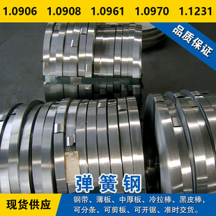1.0906䓎� 1.0908䓰� 1.0961�A�� 1.0970���� 1.1231�����