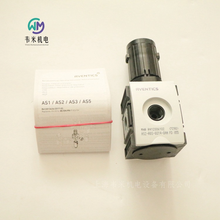 R412006102 AVENTICS調(diào)壓閥 (4)