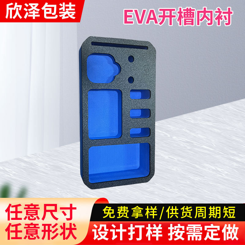 Customized Computer Graphics Card Anti-Static Buffer Packaging Lined with Eva Inner Tray One-Piece Custom Eva Engraving