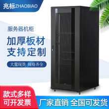 ���Ʒ������C��42u�W�j�O�ع��Ž��Q�O��C��32u�����řC���ǘ�