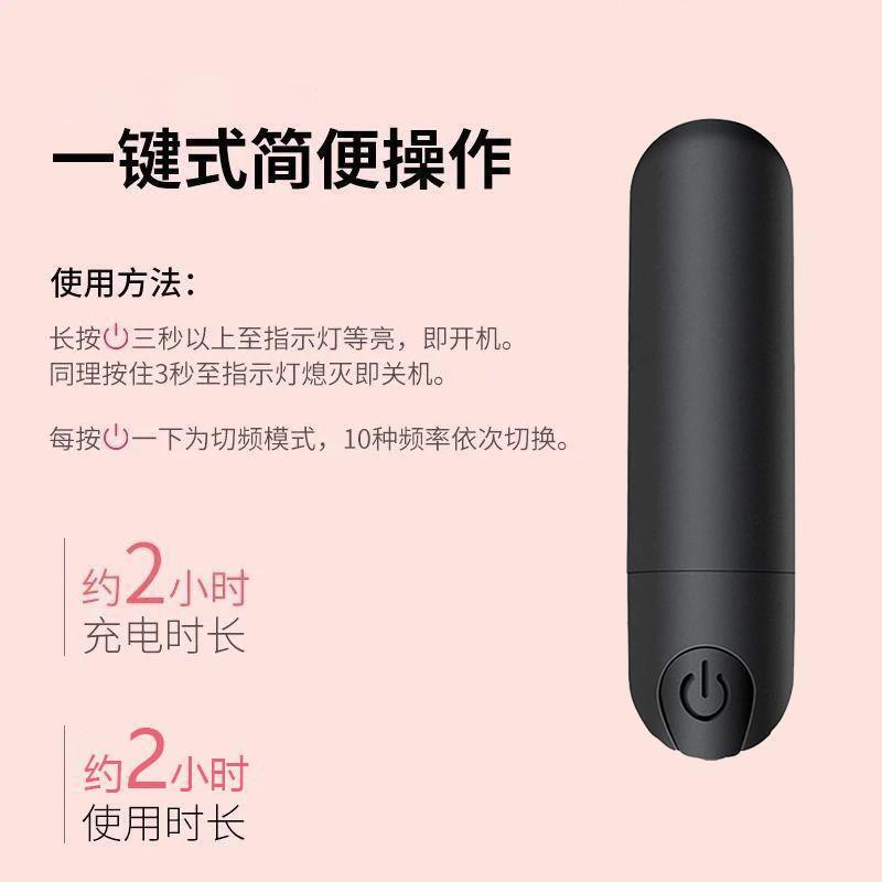 电动眼部按摩仪美眼笔眼部静音按摩器迷你震动多功能全身头部家用|undefined
