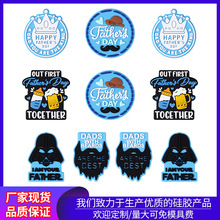 �F؛���H�����z����Ӣ����ĸ���������diy�Ʒ������z����Ʒ