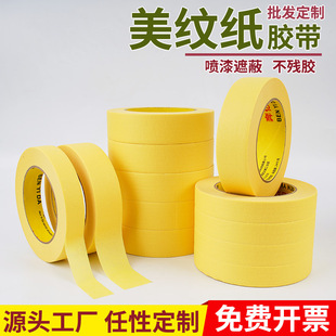 ���|�_733��ճ���y���z����ճ���Sɫ�͸ߜ����y�z�����l�Ӻ��˺