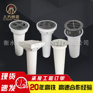 йˮ�܏S�Ҹ���PVCйˮ��PVCйˮ�܏S�Ҙ����A���©йˮ����ˮ��