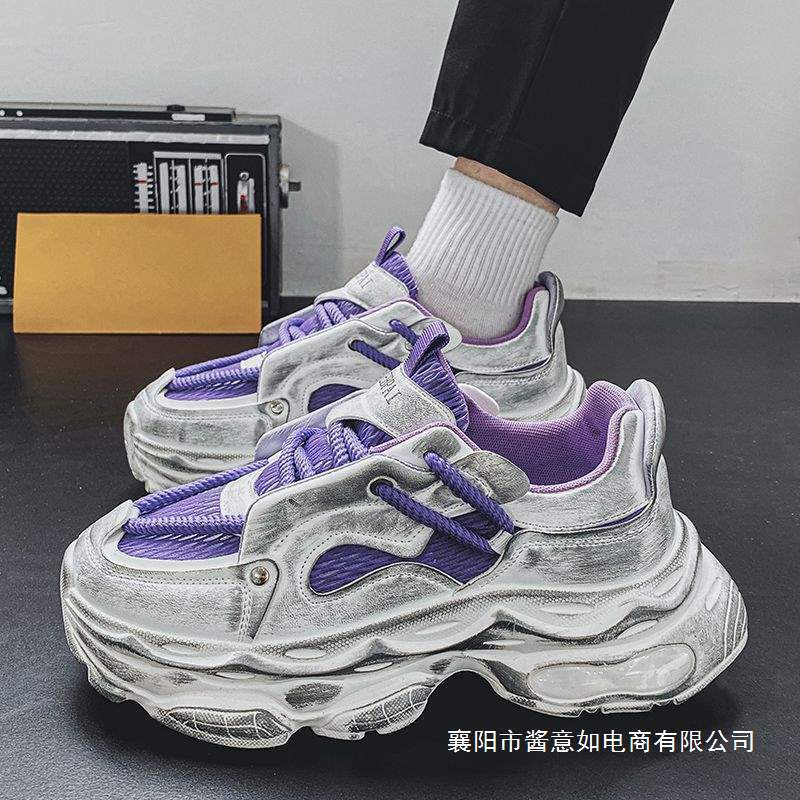 2025 Men's Shoes Autumn New Style Old Thick-Soled Sports Shoes Air Cushion Shock Absorption Heightening Versatile Dad Trendy Shoes 2025 Men's Shoes Autumn New Style Old Thick-Soled Sports Shoes Air Cushion Shock Absorption Heightening Versatile Dad Trendy Shoes