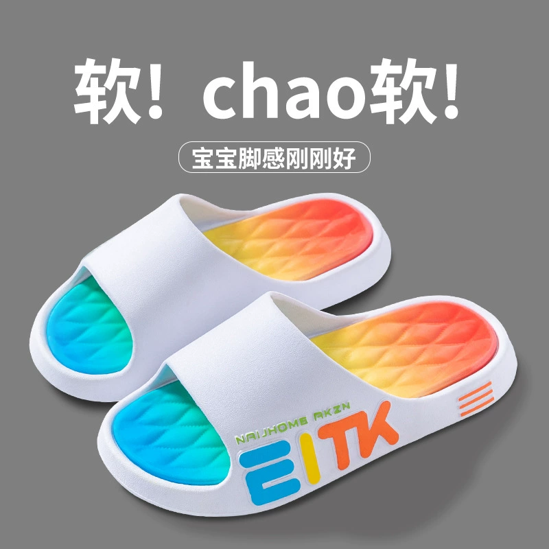 Детские тапочки Летние мальчики Нескользящие домашние