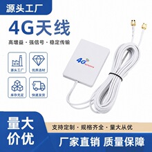 �羳�S��ֱ��3G 4Gƽ���쾀�p�l�������� lte�A��·����ȫ���쾀