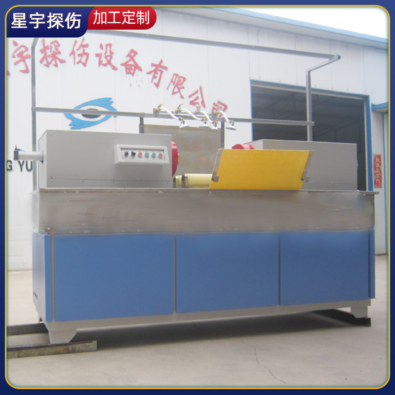 接箍荧光磁粉探伤机  射阳探伤机 套圈磁粉探伤机