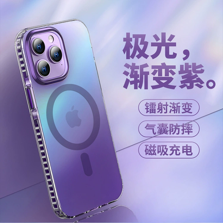 Apple, совместимый чехол для телефона, металлический iPhone 15, iphone, 15премакс, градиент