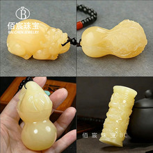 ��Ȼ���S�������ְѼ�ֱ����؛�S��ײ˸��i�����������Ѽ����l