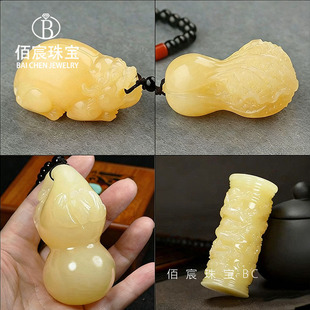 ��Ȼ���S�������ְѼ�ֱ����؛�S��ײ˸��i�����������Ѽ����l