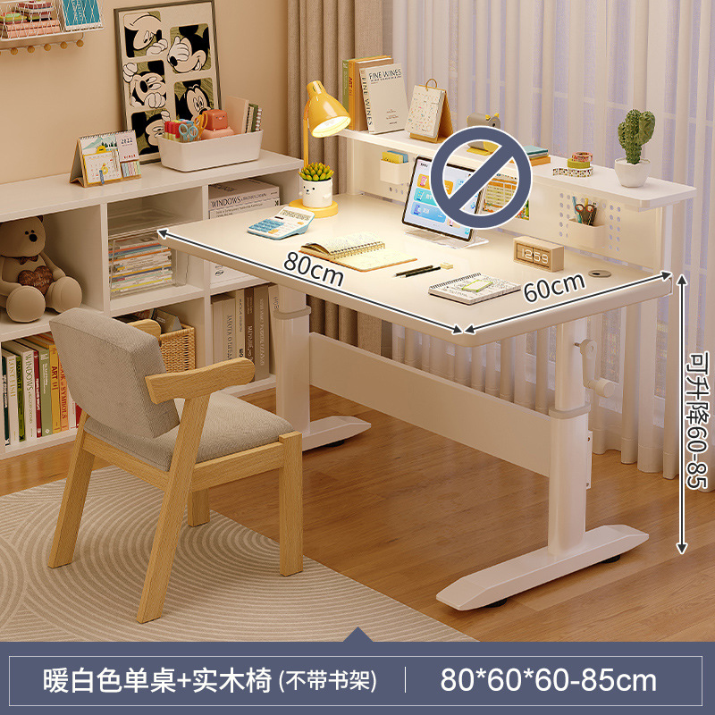Mesa de estudio para niños Mesa de escritorio de madera sólida Mesa de escritura de doble mesa de tareas para estudiantes de primaria Mesa de computadora Mesa elevadora