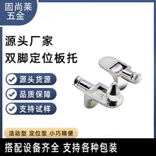 ���l�����Ӱ����\�Ͻ����ָ����мӺ񎧶�λ���P���л�ӌӰ��а�