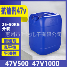 ��ī���̈́�47V400 47V1000 ���݄���ƽ���T����ƽ����