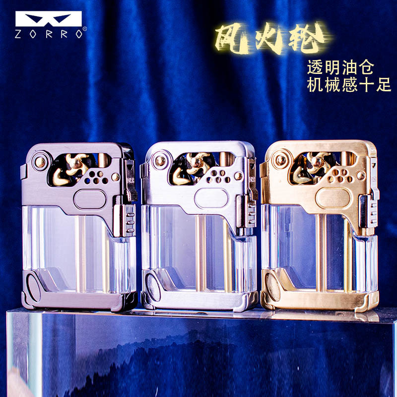 Zorro Z833 Hot Wheels Transparent Oil Tank Lighter, Trendy New Model, Fashionable and High-End, Windproof, a Great Holiday Gift for Men