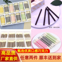˼�������b��ɿ�����ɫ���������u���б�����b�Ƭ��Ʒ���c
