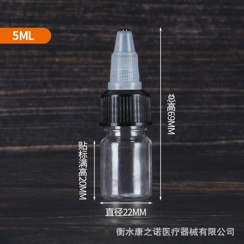 現貨卸売 ジェルボトル 30 50 100ml 尖った口の絵の具・インク用 搾り出し式透明プラスチックPETドロップボトル|undefined
