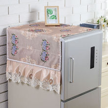 新款冰箱巾蓋布單開門對雙開門冰箱巾洗衣機罩掛袋冰箱巾收納蓋布