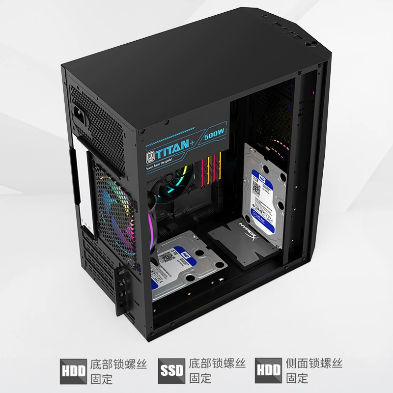 M-ATX PC Case Empty Chassis, RGB Front Panel, 'Apocalypse' Black or White, Fan-Compatible