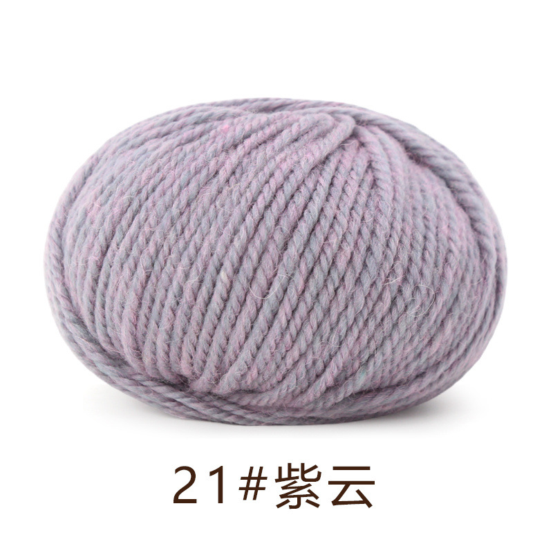 21 퍼플 클라우드