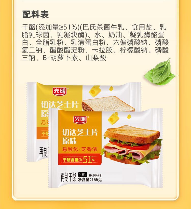 0d300335-2e39-4c0f-b8e1-5008fa6a1dfe.jpe