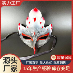 中国風鳳凰手描き古風マスクパーティー舞踏会アニメ神秘衣装ネット赤漢服マスクプレゼント