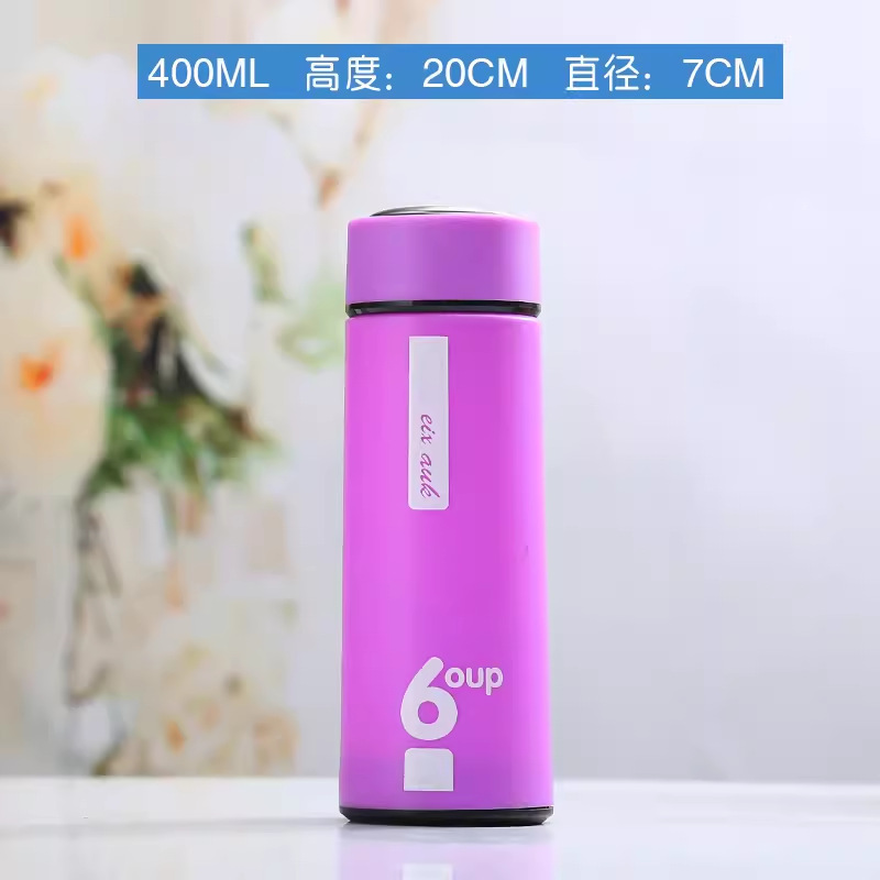 印刷ロゴ入り新型クリエイティブガラス製ウォーターカップ、耐熱ビジネス保温カップ、かわいいカップル用携帯カップ、ギフトプロモーション|undefined