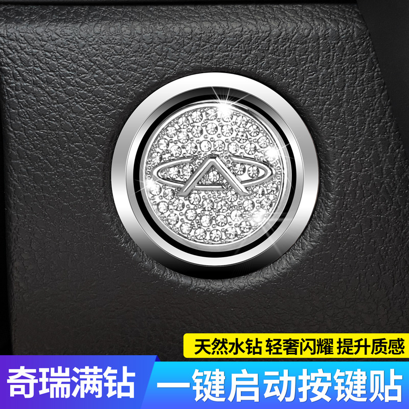 별도의 버튼 [체리]