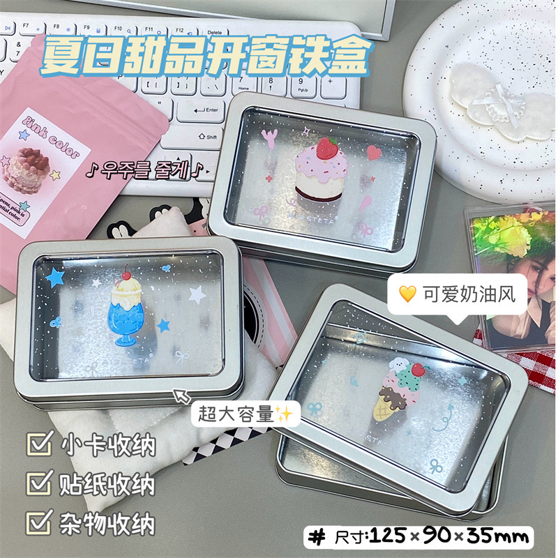 d6210882e281d3d6227a04f9884733