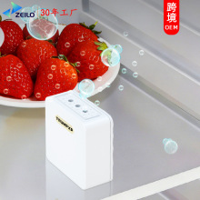 ���ɿ羳����OEM�������ӱ�ЯС�Ϳ������������䱣��ɱ����ζ