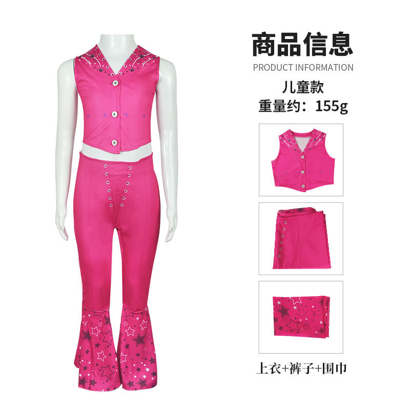 2023 nueva película persona real Barbie cos traje Ken Kenny Cosplay traje de baño vestido