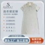 新款显瘦跨境长袖连衣裙