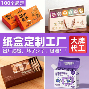 ���ж��ư׿����л���а��b����ţƤ��������w�պ��Ӱ��b��ӆ��