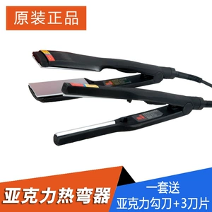 [跨境亚克力热弯器折角/u型/弧形折弯机发光字围边工具 PVC弯弧器]