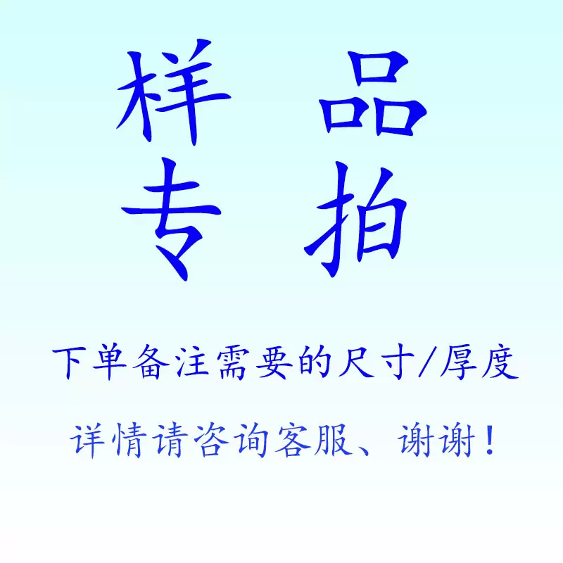 样品复合珠光气泡袋气泡防震跨境批发信封式拉链礼品密封防水