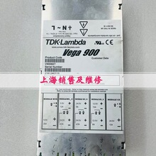 Vega 900 V90066T ԴS oݔ ͨ _˙C ԃr ж