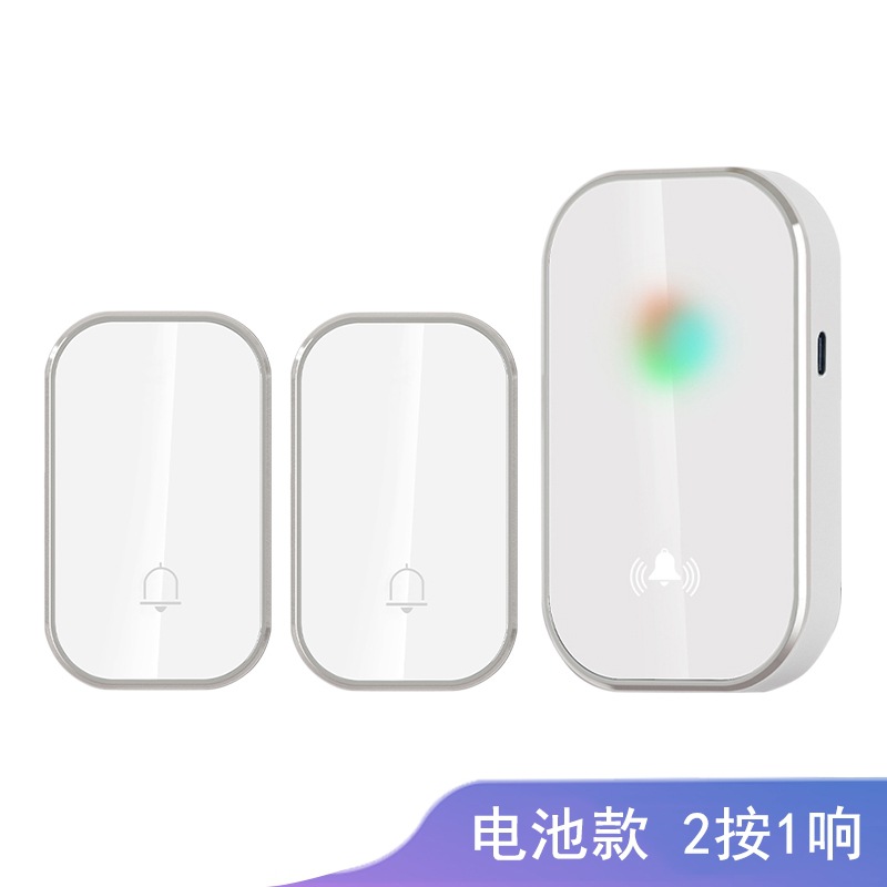 실버(2번 누르기 및 1번 울림)