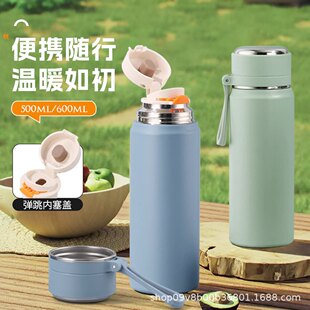 ���ֵ��y����������ˮ���ݲ豭316ʳƷ�����ر���Ů�W����y