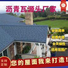 �Ĵ�����͚֞r����������프e�����b��B����