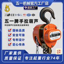 ���ӹ����ơ�50t-100t�p���������J���ش������ص��C��ԃ�������