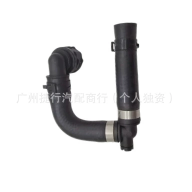 automobile water pipe Range Rover Velar 2017