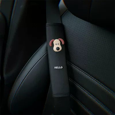 Car Head Dog Safety Belt Shoulder Pad Car Cartoon Cute Universal Safety Belt Cover Safety Belt Car Interior Decoration (Seat belt shoulder pad) - handdog-one-pack
