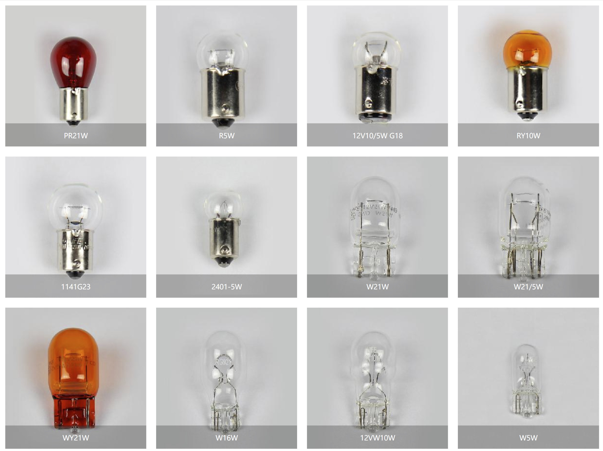 聚酯pet标签无尘不残胶LINTECVOCs油墨认证琳得科不干胶纸类