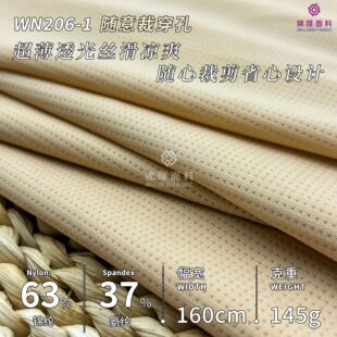 20D �\�]63% ���]37% �S�������͸������������赸�٤�\������