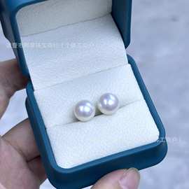 9-10mm天然淡水珍珠爱迪生炫彩面基本无暇侧底有瑕纯银耳针送礼盒