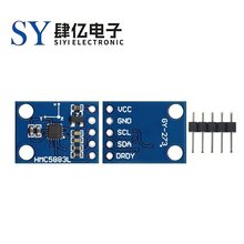 GY-273 HMC5883L QMC5883L���S�ň����ָ�������_�P������ģ�K