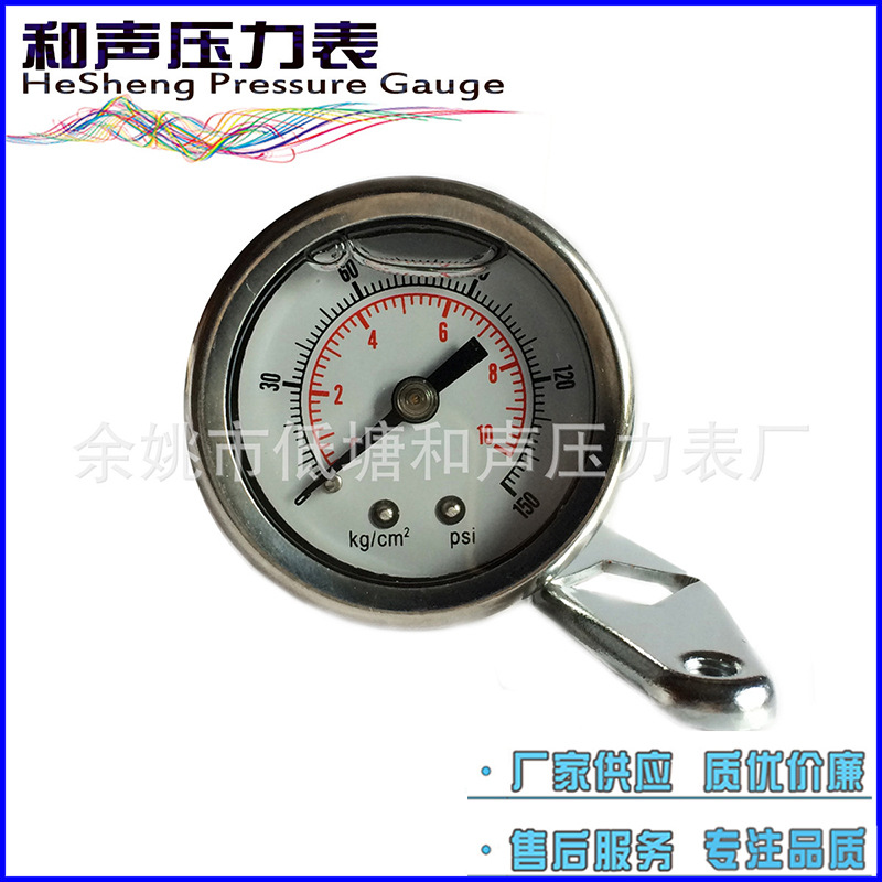 ���ҹ�Ӧ��������ѹ��������ֳ�����������ʽ��װ����ѹ����