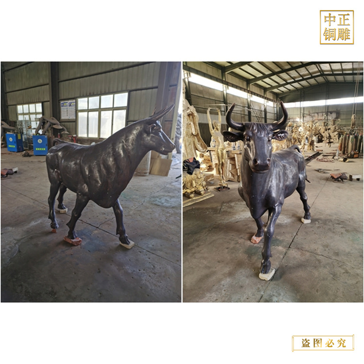 铜牛雕塑摆件价格 拉元宝铜牛雕塑摆件 铜雕牛华尔街牛