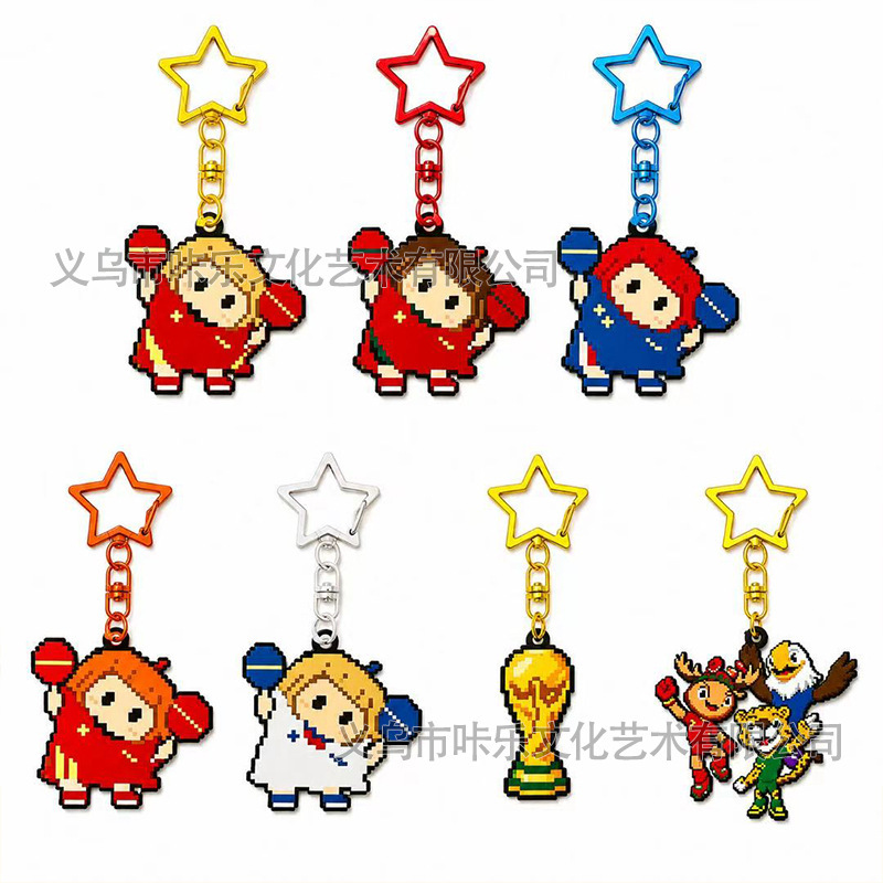 Cross-Border Pixel-Style Keychain Cute Girl Bag Pendant Acrylic 2D Color-Printed Bead Keychain